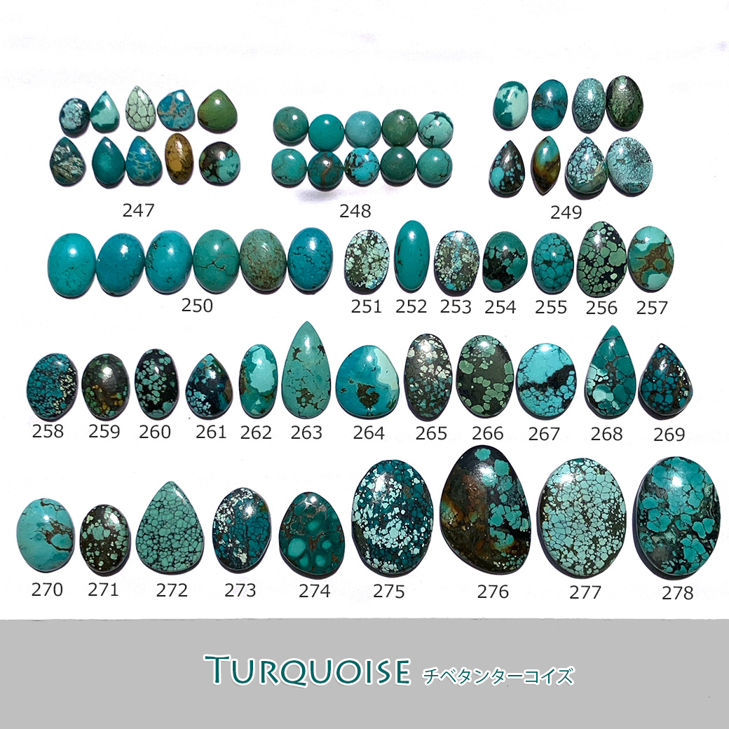 turquoise247-278.jpg
