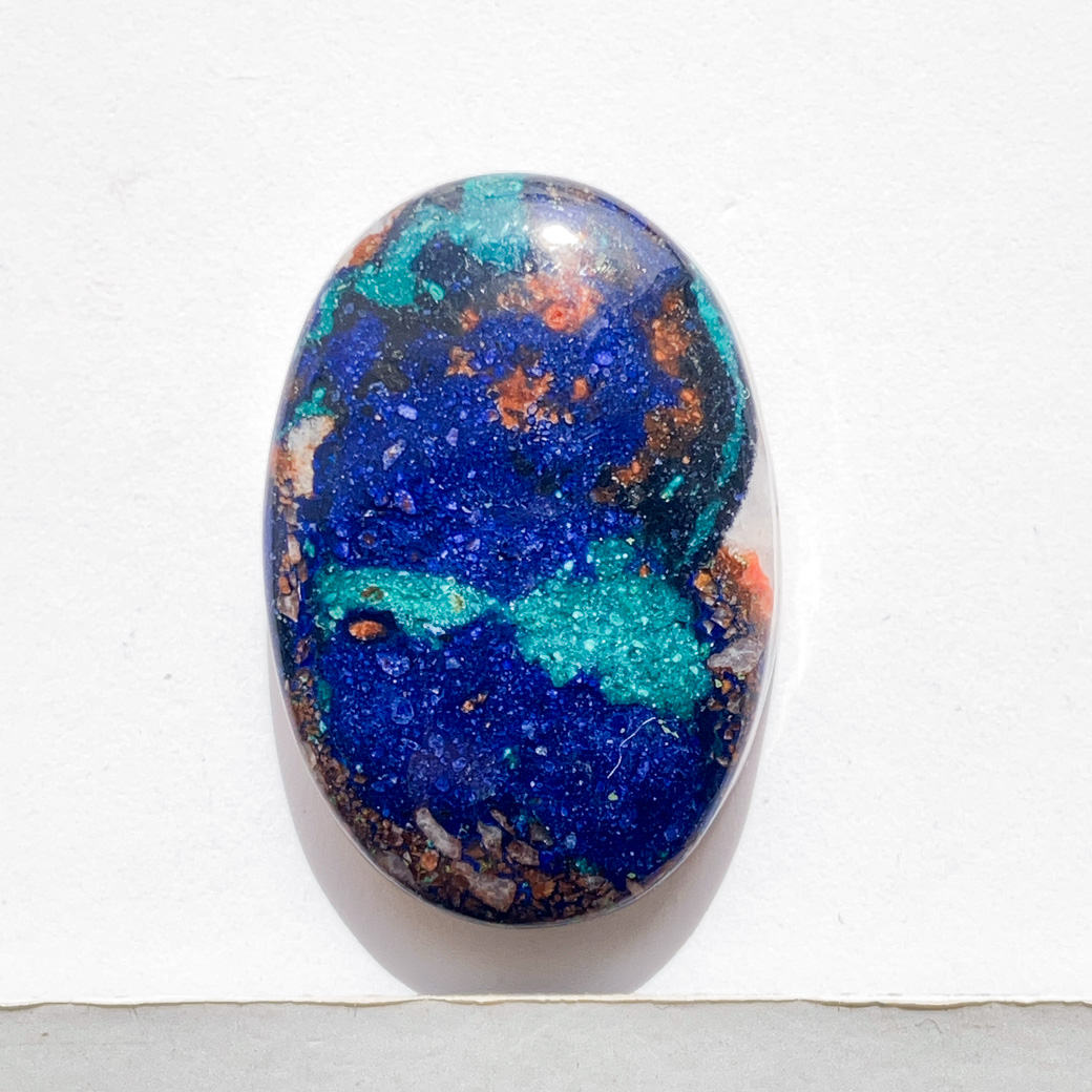 アズライト[26154] 25x17mm 20Cts