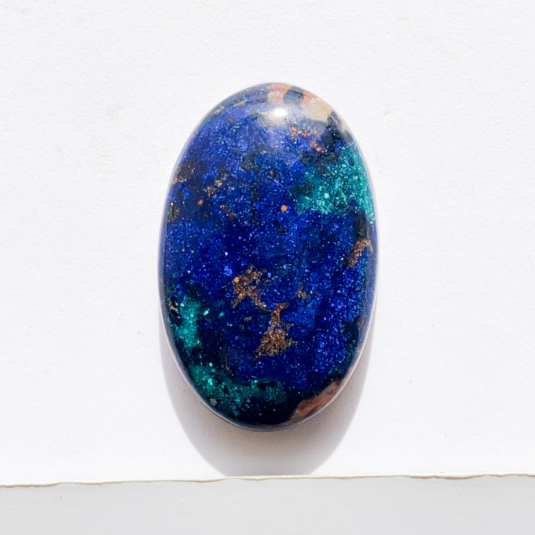 アズライト[26156] 26x16mm 22Cts