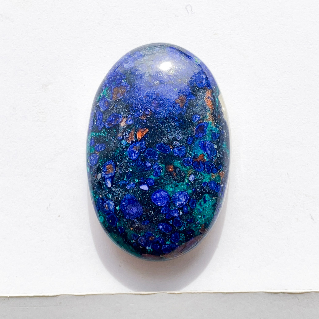 アズライト[26158] 27x18mm 24Cts