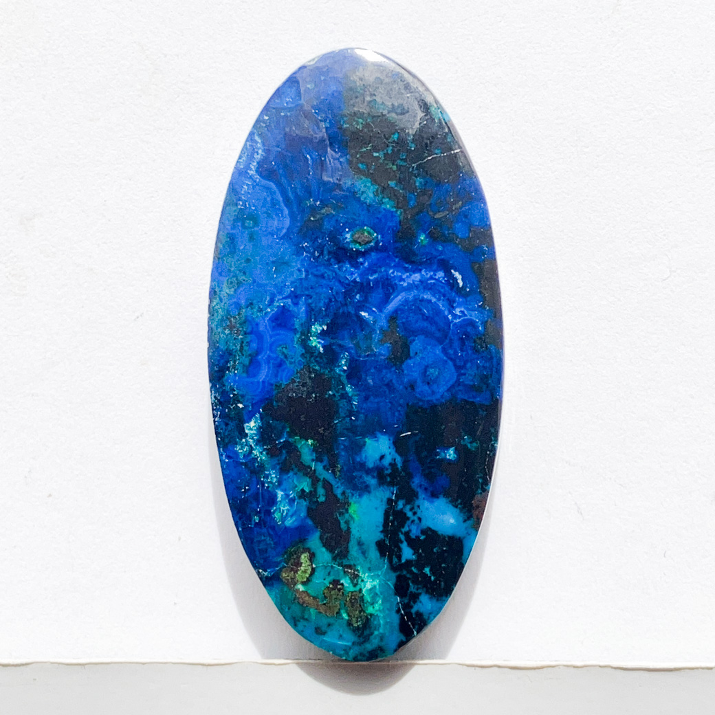 アズライト[26159] 36x18mm 42Cts