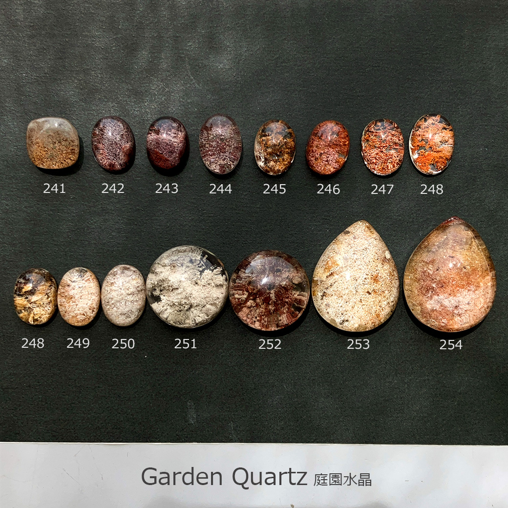 garden quartz