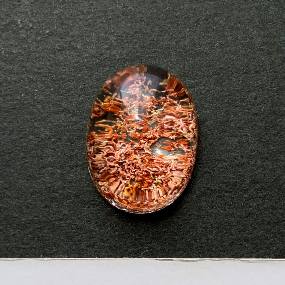 ガーデンクォーツ[247] 16x12mm 12Cts