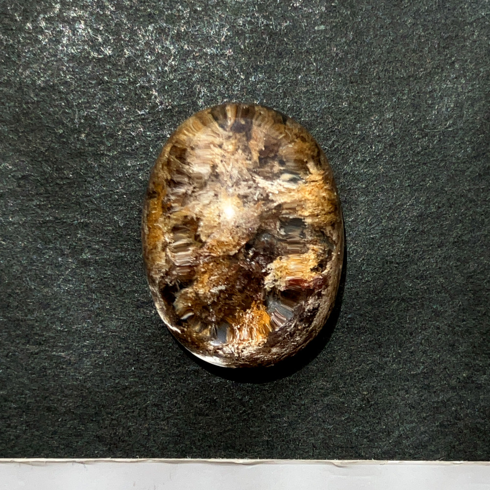 ガーデンクォーツ[249] 16x12mm 11Cts