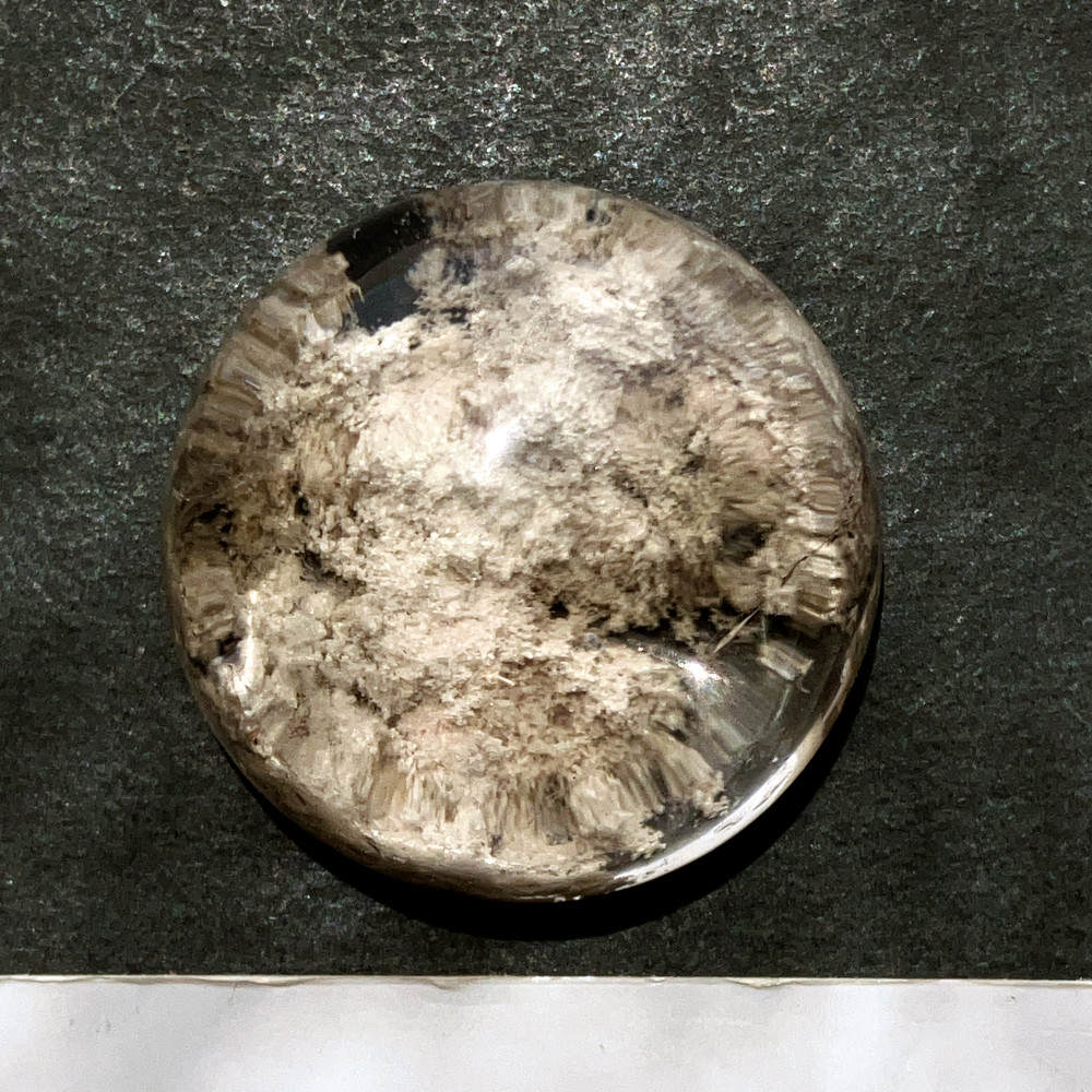 ガーデンクォーツ[252] 23x23mm 47Cts