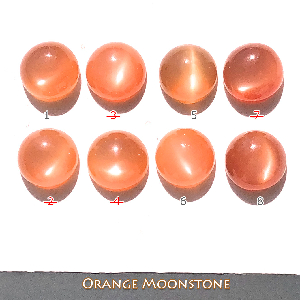 オレンジムーンストーン[200] 8mm ルース